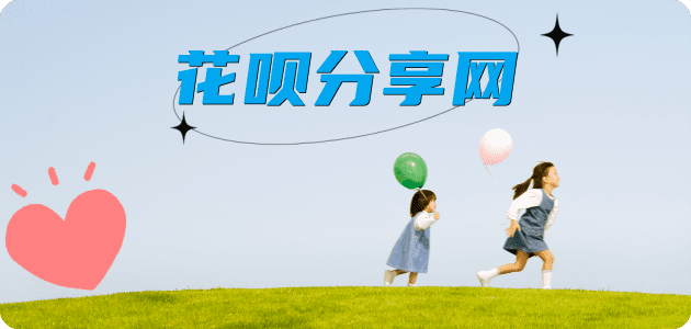 取现商洛信用卡接单平台☀️诚信信用卡24小时在线靠谱商家推荐